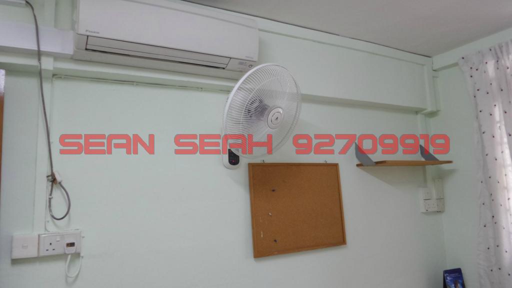 Serangoon Avenue 2 thumbnail photo